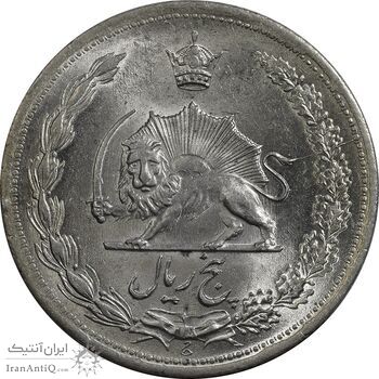 سکه 5 ریال 1322 - MS63 - محمد رضا شاه