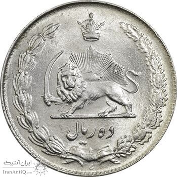 سکه 10 ریال 1338 - MS63 - محمد رضا شاه