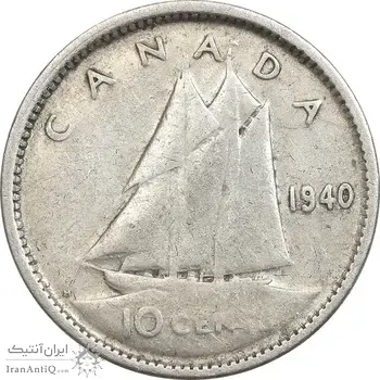 سکه 10 سنت 1940 جرج ششم - EF45 - کانادا