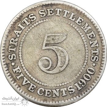 سکه 5 سنت 1900 ویکتوریا - EF45 - شهرک های تنگه سکه 5 سنت 1900 ویکتوریا - EF45 - شهرک های تنگه