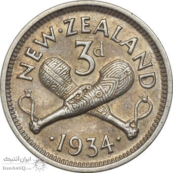 سکه 3 پنس 1934 جرج پنجم - MS61 - نیوزیلند سکه 3 پنس 1934 جرج پنجم - MS61 - نیوزیلند