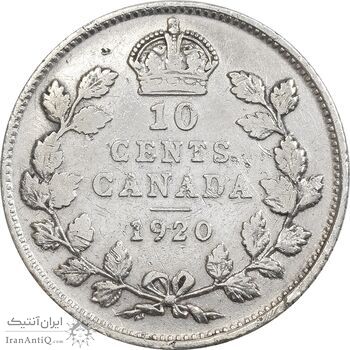 سکه 10 سنت 1920 جرج پنجم - EF45 - کانادا