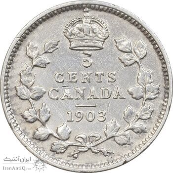 سکه 5 سنت 1903 ادوارد هفتم (22 برگ) - AU50 - کانادا