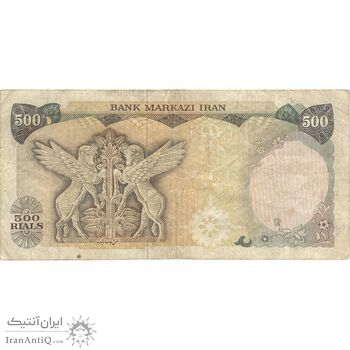 اسکناس 500 ریال سورشارژی (یگانه - خوش کیش) مهر جمهوری - تک - VF30 - جمهوری اسلامی اسکناس 500 ریال سورشارژی (یگانه - خوش کیش) مهر جمهوری - تک - VF30 - جمهوری اسلامی