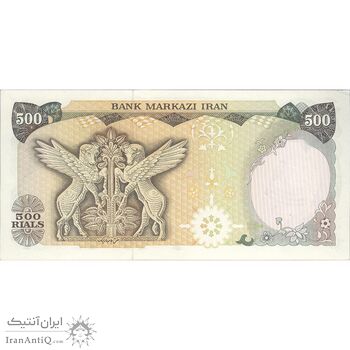 اسکناس 500 ریال سورشارژی (یگانه - خوش کیش) مهر جمهوری - تک - UNC62 - جمهوری اسلامی اسکناس 500 ریال سورشارژی (یگانه - خوش کیش) مهر جمهوری - تک - UNC62 - جمهوری اسلامی