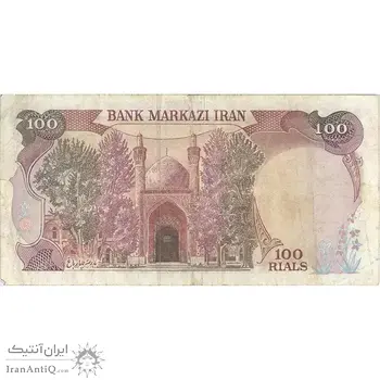 اسکناس 100 ریال (بنی صدر - نوبری) - تک - VF - جمهوری اسلامی