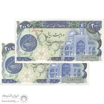اسکناس 200 ریال (اردلان - مولوی) بدون فیلیگران - جفت - AU55 - جمهوری اسلامی