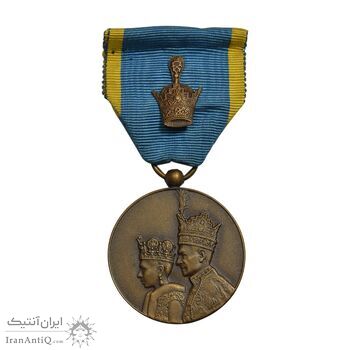 مدال برنز آویزی تاجگذاری 1346 (روز) - AU - محمد رضا شاه