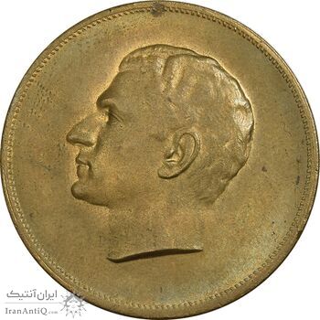 مدال برنز بیست و پنجمین سال سلطنت 1344 - AU - محمدرضا شاه