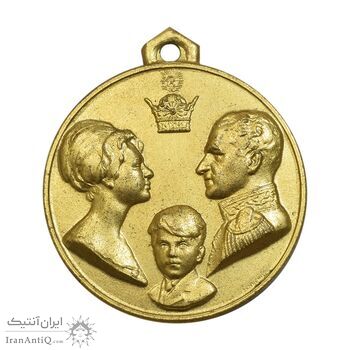 مدال آویزی تاجگذاری (سه رخ) - AU - محمد رضا شاه