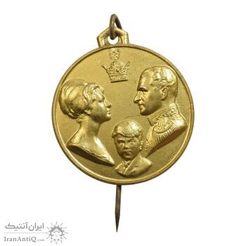 مدال آویزی تاجگذاری (سه رخ) - UNC - محمد رضا شاه