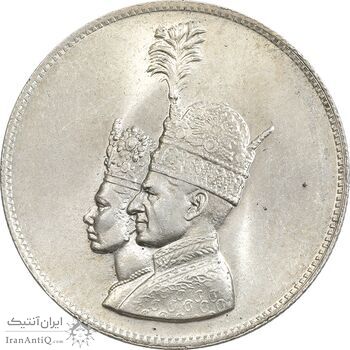 مدال یادبود نقره جشن تاجگذاری 1346 - UNC - محمد رضا شاه مدال یادبود نقره جشن تاجگذاری 1346 - UNC - محمد رضا شاه