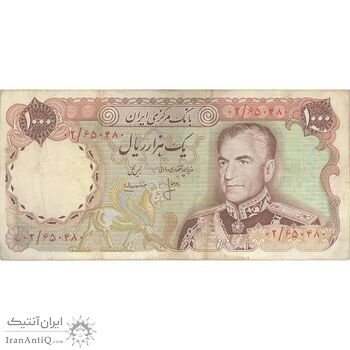 اسکناس 1000 ریال (انصاری - مهران) جایگزین - تک - VF30 - محمد رضا شاه