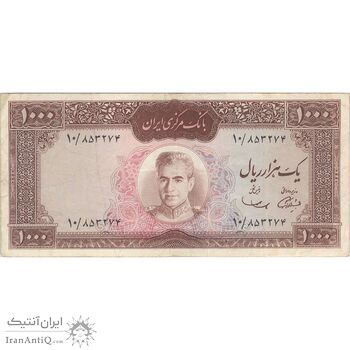 اسکناس 1000 ریال (آموزگار - سمیعی) نوشته قرمز - VF35 - محمد رضا شاه