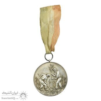 مدال جشن درختکاری درجه 2 (با روبان فابریک) - EF - محمد رضا شاه