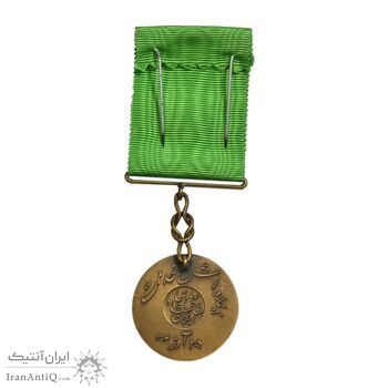 مدال برنز بپاداش خدمت (با روبان) - UNC - رضا شاه