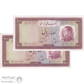 اسکناس 100 ریال 1333 - جفت - UNC64 - محمد رضا شاه اسکناس 100 ریال 1333 - جفت - UNC64 - محمد رضا شاه