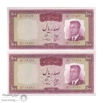 اسکناس 100 ریال 1342 - جفت - UNC63 - محمد رضا شاه