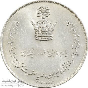 مدال نقره جشن تاجگذاری 1346 - MS62 - محمد رضا شاه