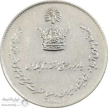 مدال نقره یادبود تاجگذاری 1346 - EF - محمد رضا شاه