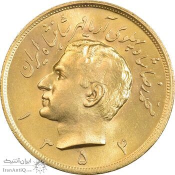 سکه طلا پنج پهلوی 1354 - MS63 - محمد رضا شاه