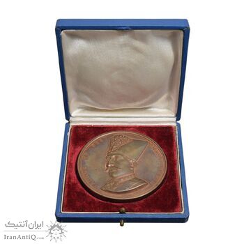 مدال برنز بازدید ناصرالدین شاه از انگلستان 1290 (با جعبه) - AU - ناصرالدین شاه
