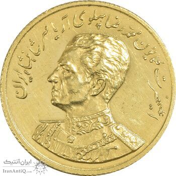 مدال طلا یادبود گارد شاهنشاهی - نوروز 1352 - MS61 - محمد رضا شاه