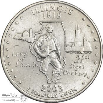 سکه کوارتر دلار 2003P ایالتی (ایلینوی) - AU50 - آمریکا