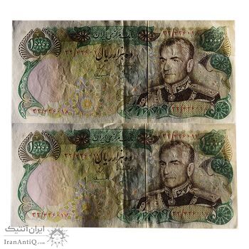اسکناس 10000 ریال (انصاری - مهران) - جفت - AU58 - محمد رضا شاه
