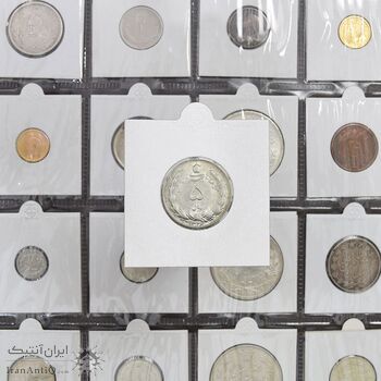 سکه 5 ریال 1326 - AU55 - محمد رضا شاه