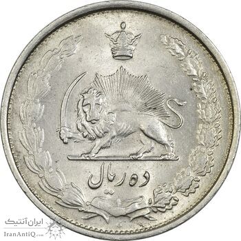 سکه 10 ریال 1326 - MS62 - محمد رضا شاه سکه 10 ریال 1326 - MS62 - محمد رضا شاه