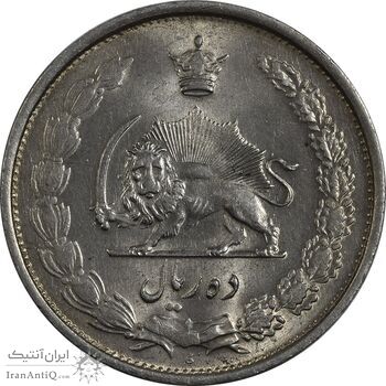 سکه 10 ریال 1326 - MS62 - محمد رضا شاه سکه 10 ریال 1326 - MS62 - محمد رضا شاه