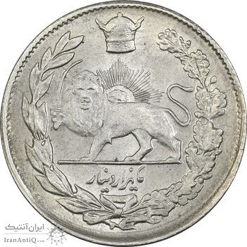 سکه 1000 دینار 1307 تصویری - MS63 - رضا شاه سکه 1000 دینار 1307 تصویری - MS63 - رضا شاه