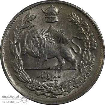 سکه 1000 دینار 1307 تصویری - MS63 - رضا شاه سکه 1000 دینار 1307 تصویری - MS63 - رضا شاه