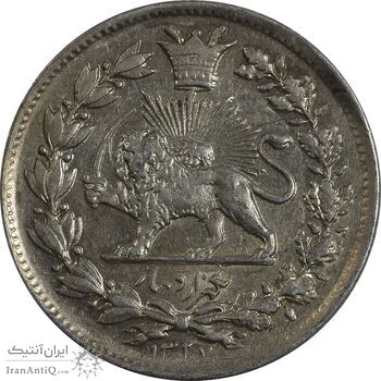 سکه 1000 دینار 1327 خطی - MS60 - احمد شاه