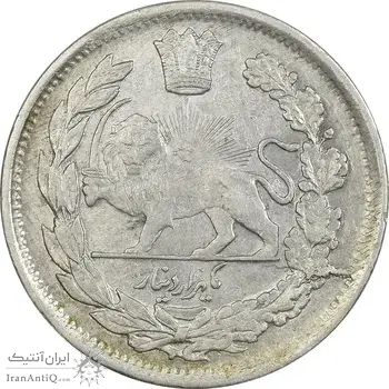 سکه 1000 دینار 1337 جلوس - AU58 - احمد شاه