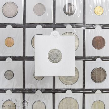 سکه ربعی 1326 - EF45 - محمد علی شاه سکه ربعی 1326 - EF45 - محمد علی شاه