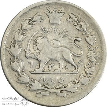 سکه 1000 دینار 1326 خطی - VF30 - محمد علی شاه