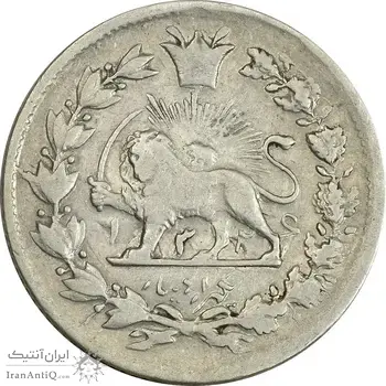 سکه 1000 دینار 1326 خطی - VF30 - محمد علی شاه