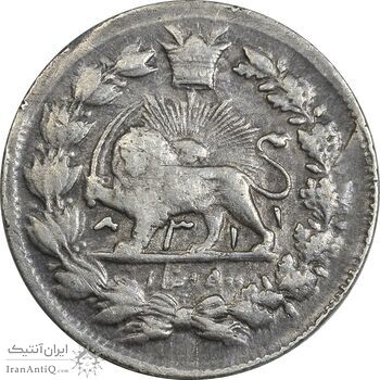 سکه 500 دینار 2311 - ارور تاریخ - EF40 - مظفرالدین شاه