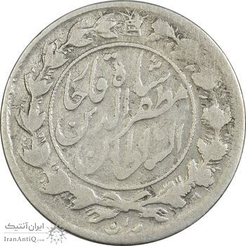 سکه 1000 دینار 1322 خطی - 1333 ارور تاریخ - VF25 - مظفرالدین شاه سکه 1000 دینار 1322 خطی - 1333 ارور تاریخ - VF25 - مظفرالدین شاه