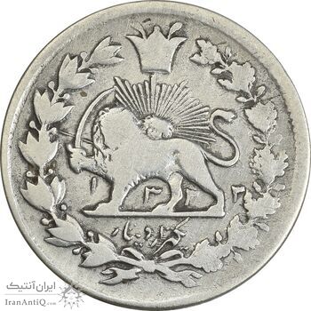 سکه 1000 دینار 1322 خطی - 1333 ارور تاریخ - VF25 - مظفرالدین شاه سکه 1000 دینار 1322 خطی - 1333 ارور تاریخ - VF25 - مظفرالدین شاه