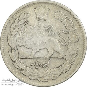 سکه 1000 دینار 1323 تصویری - EF40 - مظفرالدین شاه