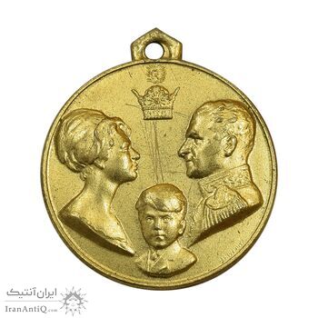 مدال آویزی تاجگذاری (سه رخ) - AU - محمد رضا شاه
