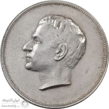 مدال نقره بیست و پنجمین سال سلطنت 1344 - AU - محمدرضا شاه