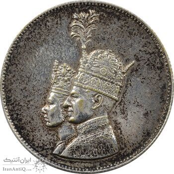 مدال نقره یادبود تاجگذاری 1346 - AU - محمد رضا شاه
