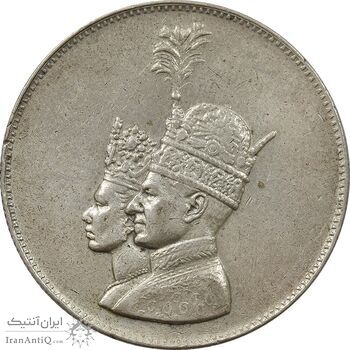 مدال نقره یادبود تاجگذاری 1346 - EF - محمد رضا شاه
