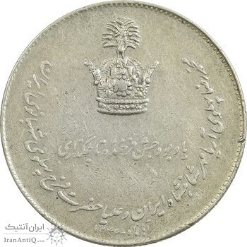 مدال نقره یادبود تاجگذاری 1346 - EF - محمد رضا شاه