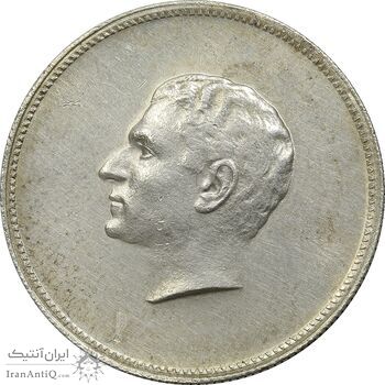 مدال نقره منشور کوروش بزرگ 1350 - AU - محمد رضا شاه