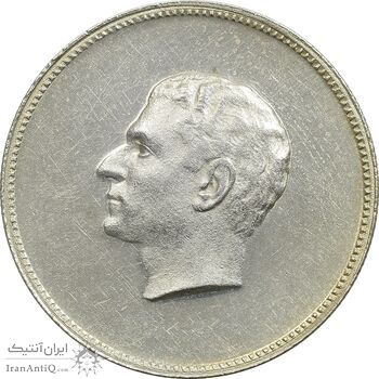 مدال نقره منشور کوروش بزرگ 1350 - UNC - محمد رضا شاه